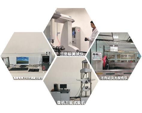 產(chǎn)品豐富，應(yīng)用領(lǐng)域廣闊